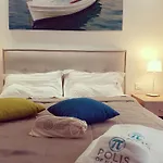 Polis Of Naxos מלון 3*