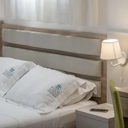Polis Of Naxos Boutique Hotel 3*